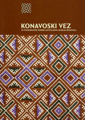 Konavoski vez iz etnografske zbirke Zavičajnog muzeja Konavala
