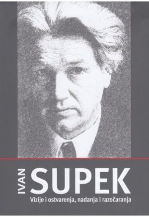 Ivan Supek