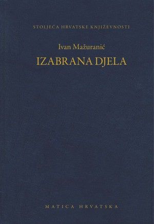 Izabrana djela