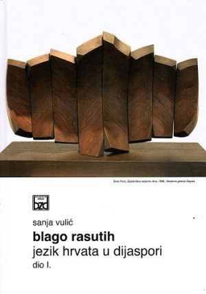 Blago rasutih