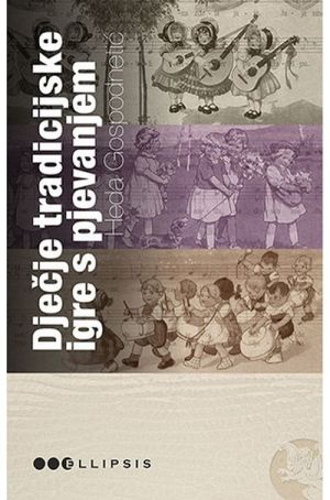 Dječje tradicijske igre s pjevanjem