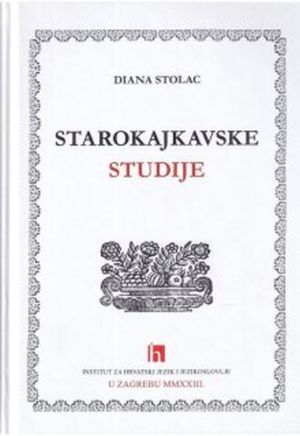 Starokajkavske studije