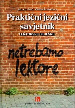 Praktični jezični savjetnik