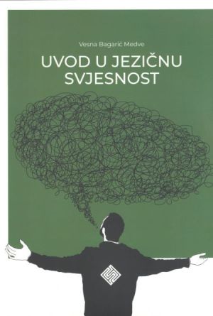 Uvod u jezičnu svjesnost