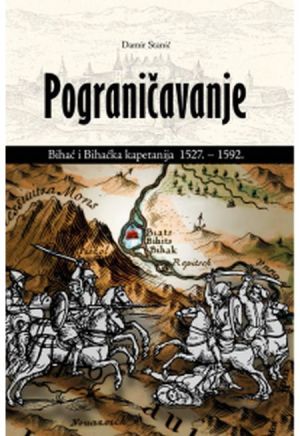Pograničavanje