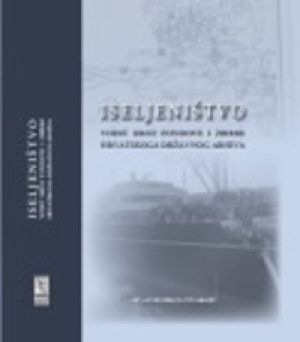Iseljeništvo