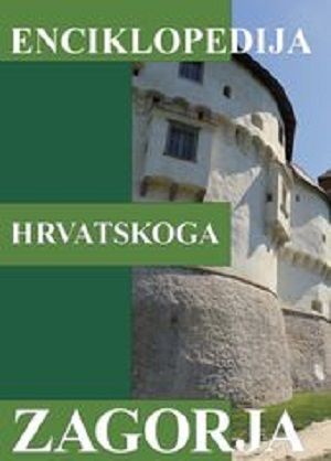 Enciklopedija Hrvatskoga zagorja
