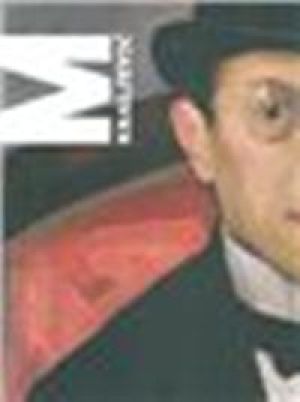 Miroslav Kraljević 1885-1913.