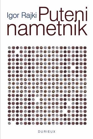 Puteni nametnik