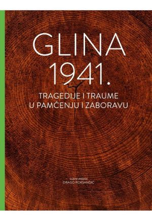 Glina 1941.