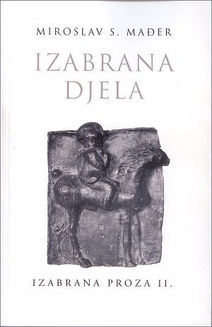Izabrana djela