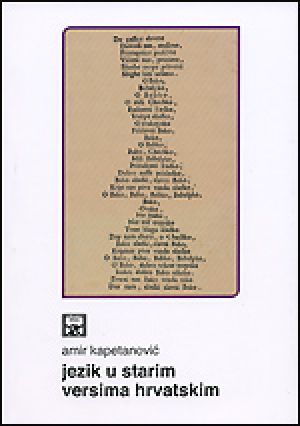Jezik u starim versima hrvatskim