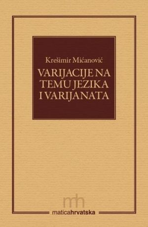 Varijacije na temu jezika i varijanata