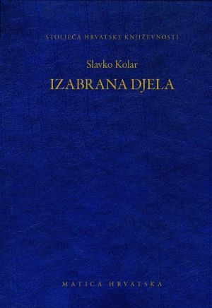 Izabrana djela