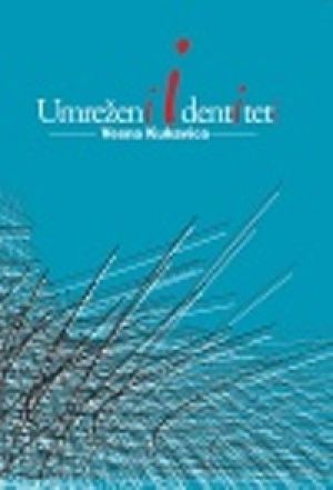 Umreženi identiteti