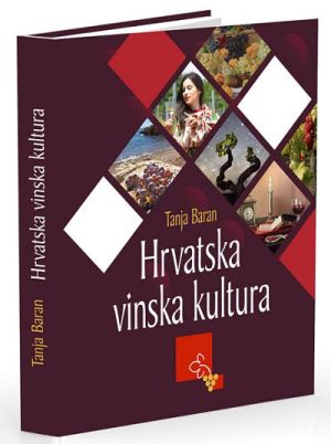 Hrvatska vinska kultura