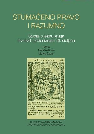 Stumačeno pravo i razumno